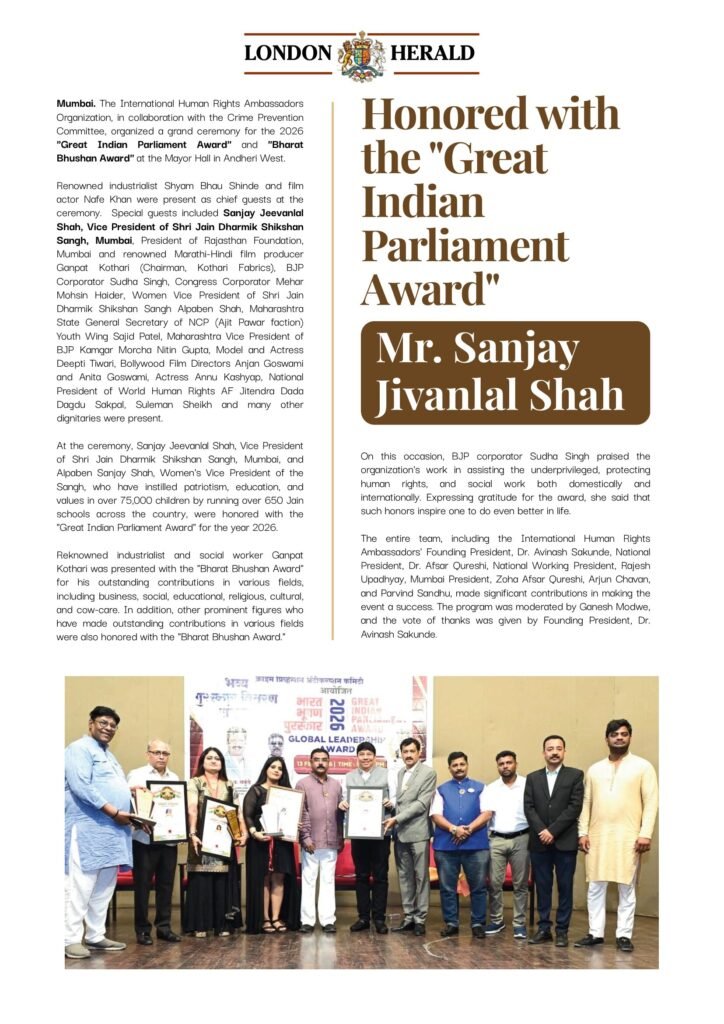 bakshiddha debjani 2026 london herald 28