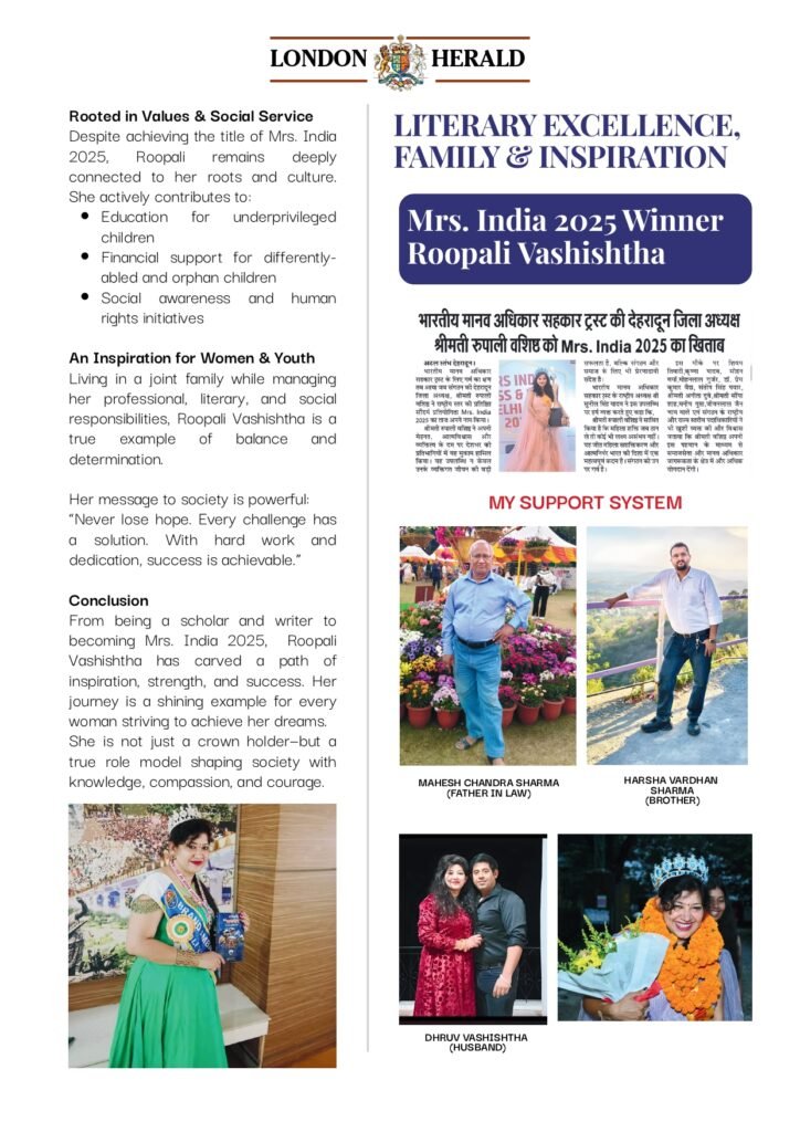 sumita sanyal 2026 london herald page 0017 1