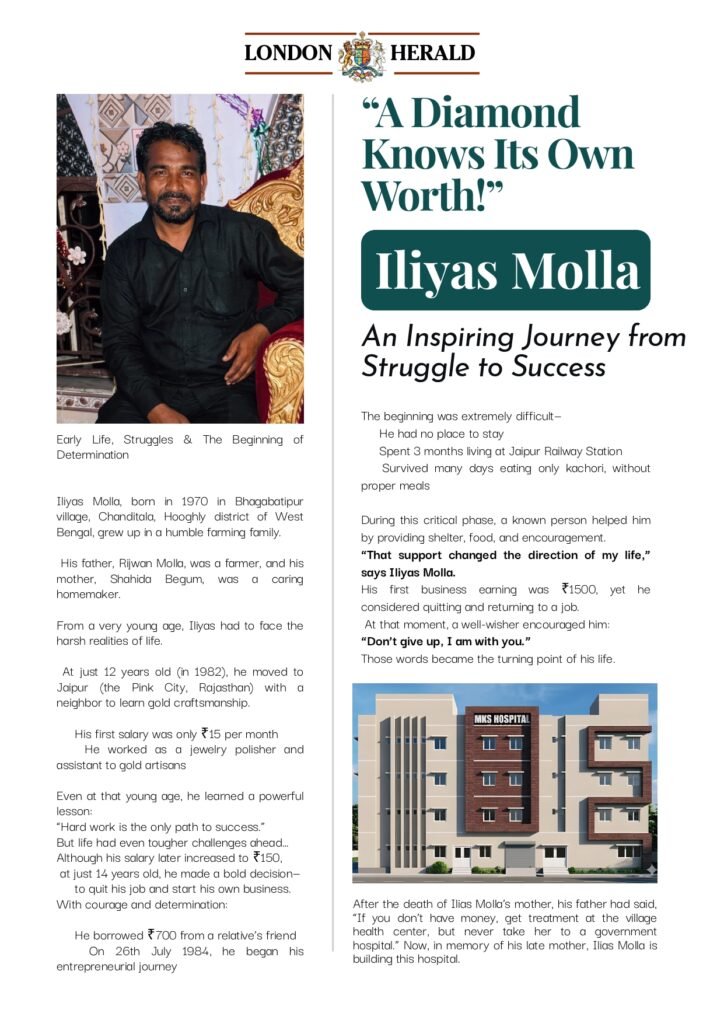 sumita sanyal 2026 london herald page 0021 1