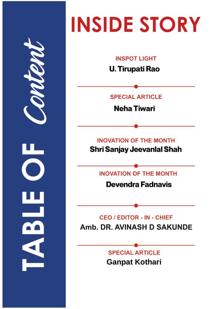 u. tirupati rao march 2026 london herald 2 05