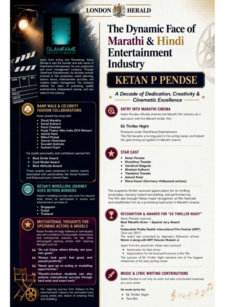 ketan p pendse page 0007