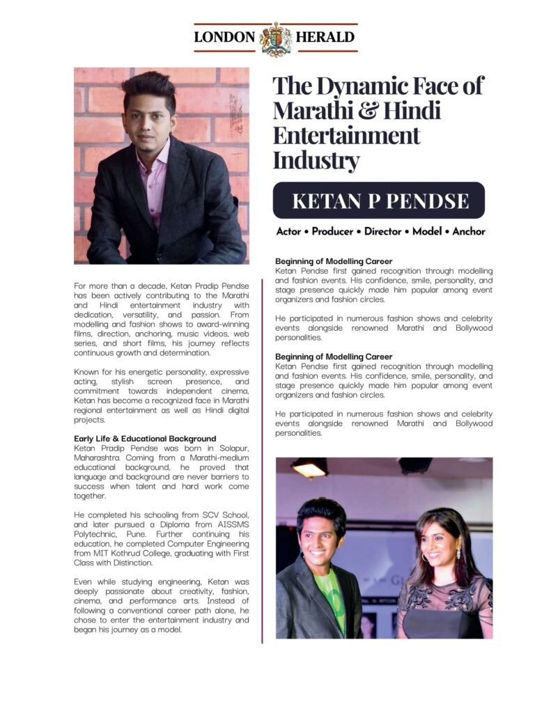 kumari page 0012
