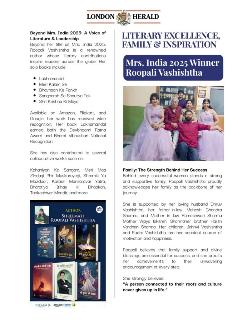 london herald page 0022