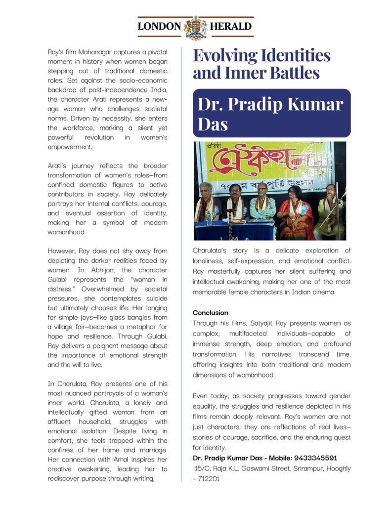 sr page 0013